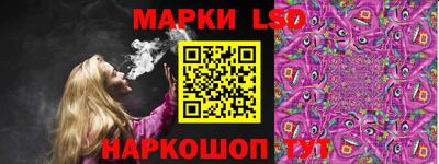 крисы Гусиноозёрск