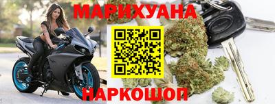 дживик Гусь-Хрустальный