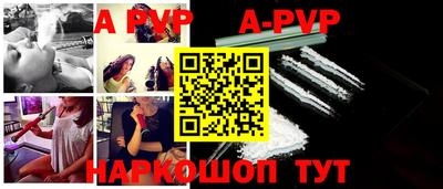 крисы Гусиноозёрск