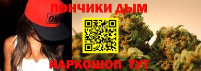 дживик Гусь-Хрустальный