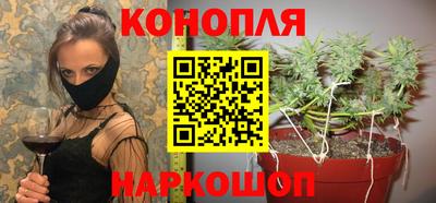 дживик Гусь-Хрустальный
