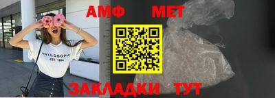 крисы Гусиноозёрск