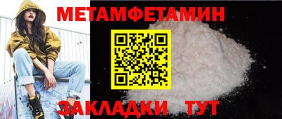 твердый Гусев