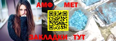 крисы Гусиноозёрск