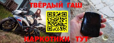 твердый Гусев