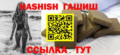 твердый Гусев