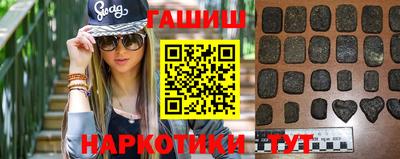 дживик Гусь-Хрустальный