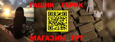 твердый Гусев