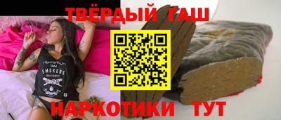 дживик Гусь-Хрустальный