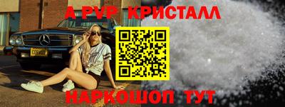 твердый Гусев