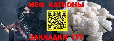 дживик Гусь-Хрустальный